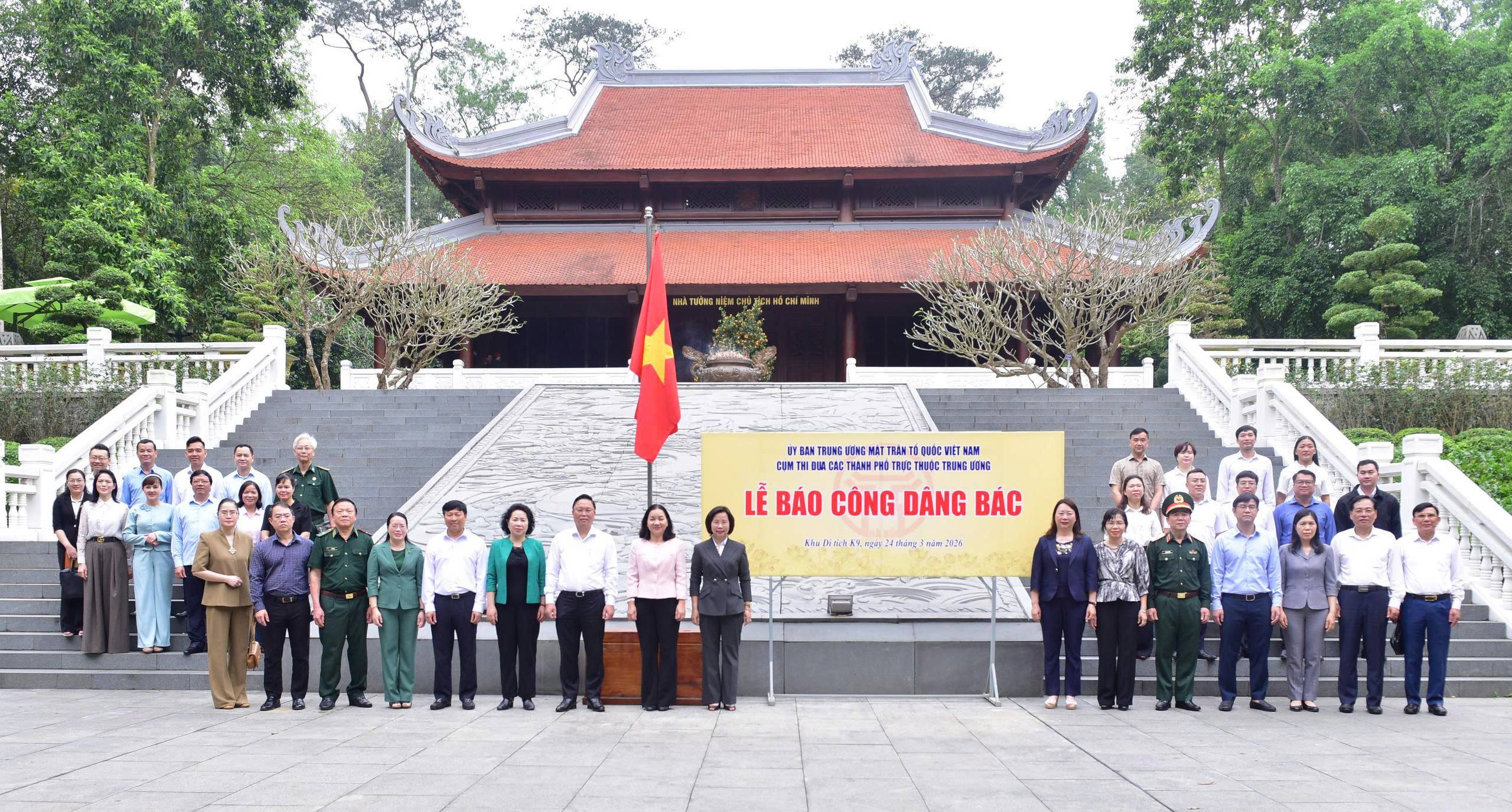 z7652896554803 a51b0617c5b02e9a34ade473d30daf14