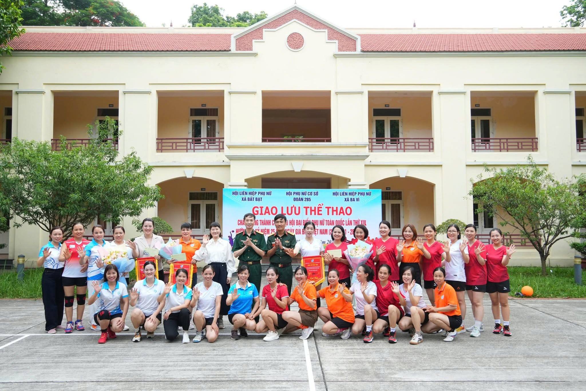 Tập thể HPN 1