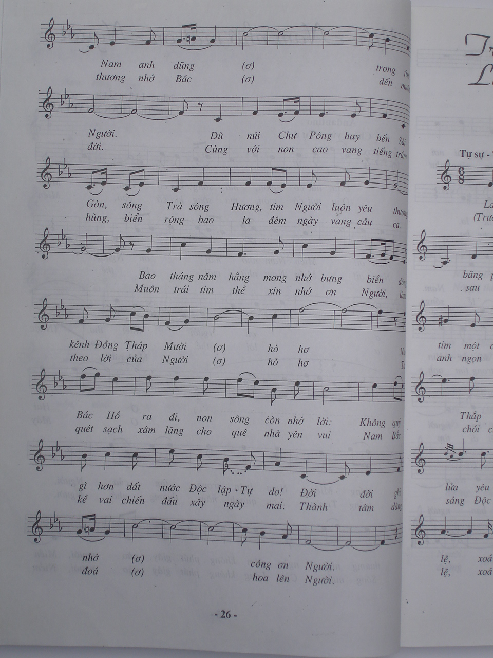 mien nam nho mai on nguoi 3