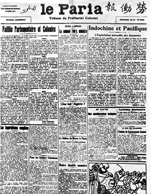 ky niem 125 ngay SN bac   bai 2  di tim anh duong  anh 2