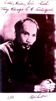 vi tuong cong an va ky niem ve la thu cua Bac Ho