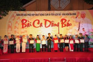 Bài dự thi Cuộc thi viết Kỷ niệm 60 năm Chiến thắng Điện Biên Phủ (7/5/1954 – 7/5/2014) và 124 năm Ngày sinh của Chủ tịch Hồ Chí Minh (19/5/1890 – 19/5/2014): Đoàn 195 học tập và làm theo tấm gương đạo đức Hồ Chí Minh