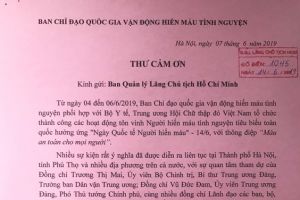 Thư cảm ơn của Ban Chỉ đạo quốc gia vận động hiến máu tình nguyện