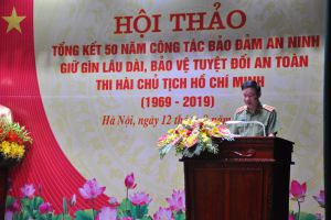 Hội thảo tổng kết 50 năm thực hiện nhiệm vụ bảo đảm an ninh giữ gìn lâu dài, bảo vệ tuyệt đối an toàn thi hài Chủ tịch Hồ Chí Minh