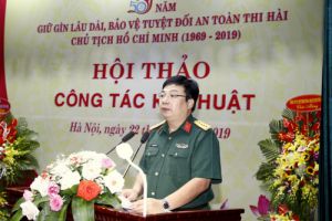 Hội thảo công tác kỹ thuật 50 năm giữ gìn lâu dài, bảo vệ tuyệt đối an toàn thi hài Chủ tịch Hồ Chí Minh