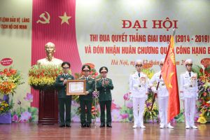 Bộ Tư lệnh Bảo vệ Lăng Chủ tịch Hồ Chí Minh tổ chức Đại hội thi đua Quyết thắng giai đoạn 2014 - 2019 và đón nhận Huân chương Quân công hạng Ba