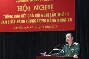 Hội nghị thông báo kết quả Hội nghị lần thứ 11,  Ban Chấp hành Trung ương Đảng Khóa XII
