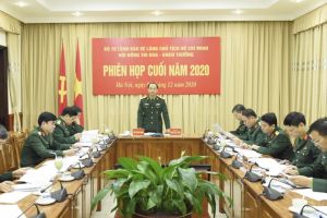 Hội đồng Thi đua - Khen thưởng Bộ Tư lệnh Bảo vệ Lăng Chủ tịch Hồ Chí Minh họp phiên cuối năm