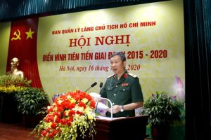 Ban Quản lý Lăng tổ chức Hội nghị điển hình tiên tiến giai đoạn 2015 - 2020