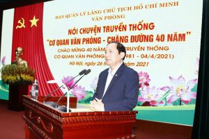 Nói chuyện truyền thống “Cơ quan Văn phòng - chặng đường 40 năm”