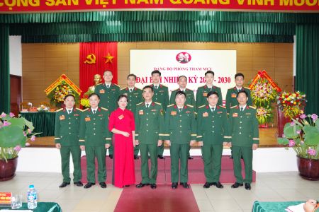 PHÒNG THAM MƯU - TỰ HÀO 45 NĂM MỘT CHẶNG ĐƯỜNG